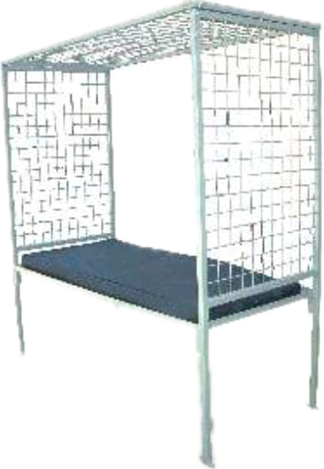 Suspension Frame